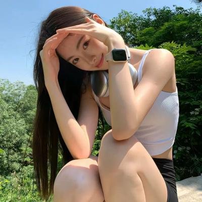 黎奥妮和她的爱人