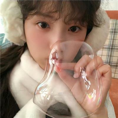 啊，男孩